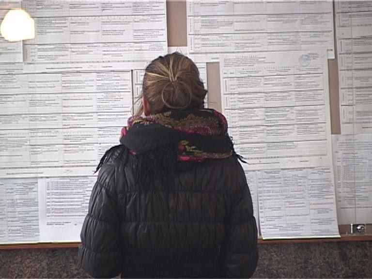 Новый год заканчивается