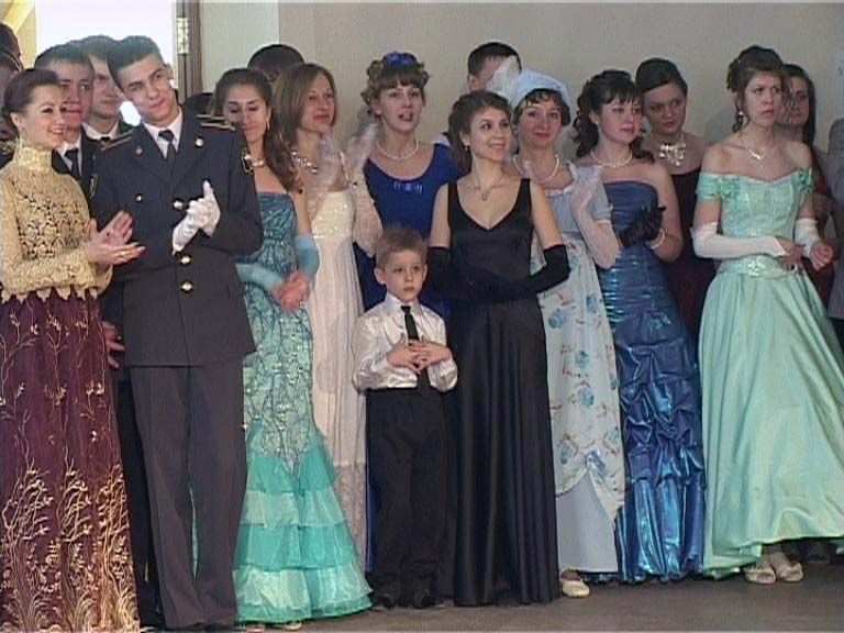 Бал старинный