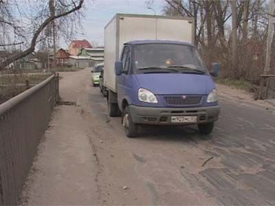 Мост на Колхозной