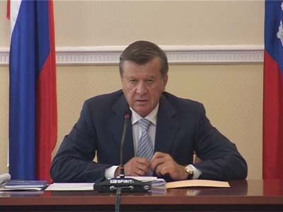 Приезд Зубкова