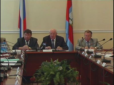 Коллегия области