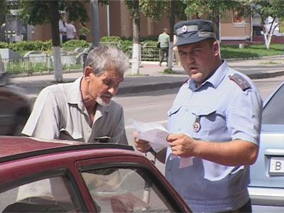 Общественный совет при УВД