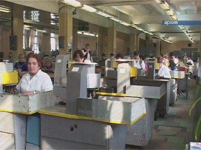 Задержку по зарплате ликвидируют?