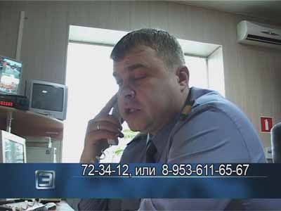 Розыск свидетелей ДТП