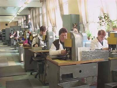 Проблемы ОРЛЭКСа