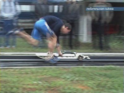 Соревнования по боб и скебетон стартам.