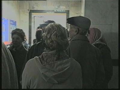 Телефонные страдания