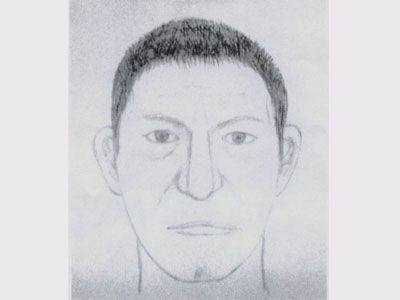 Внимание, розыск!