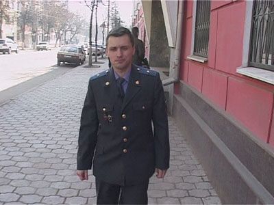 День следователя