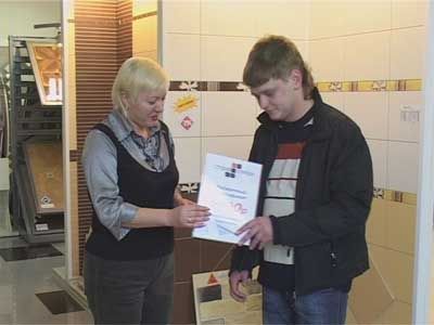 Лучшая новость месяца