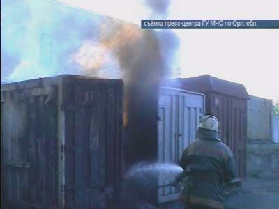 Пожары в выходные