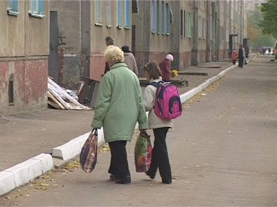 Смена управляющей компании