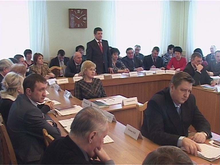 назначения