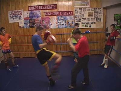 Спорт: кикбоксинг