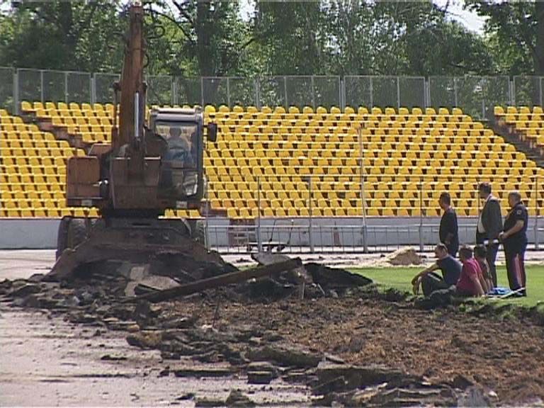 Перспективы работы центрального стадиона города