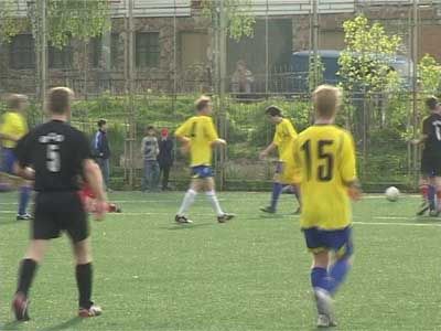 Кубок города по футболу