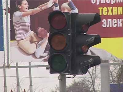 Светофоры так и не заработали
