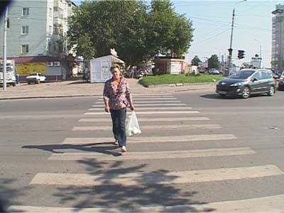 Безопасное движение