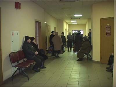 Изменения в социальных льготах