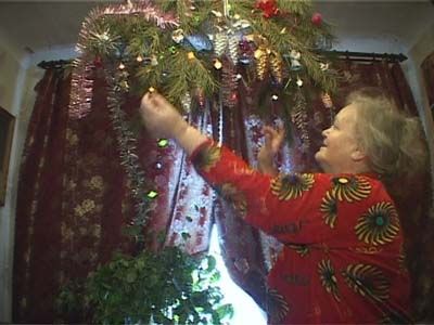 Старый новый год