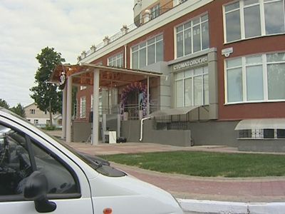 3D Стоматология