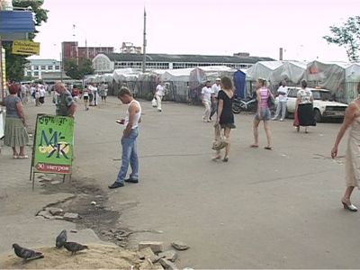 На рынке страсти улеглись...