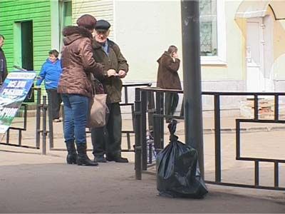 Бдительны ли орловчане?