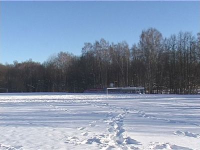 Лыжный домик будет