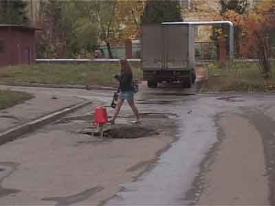 Провал на революции