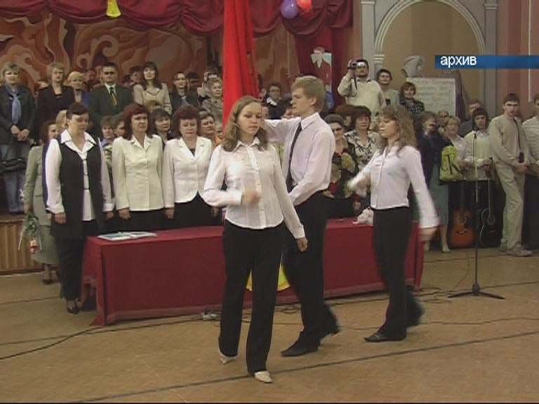 Последний звонок