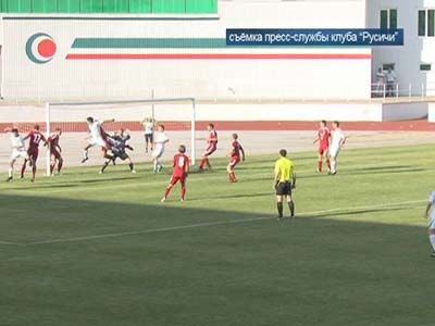 Русичи-очередная игра