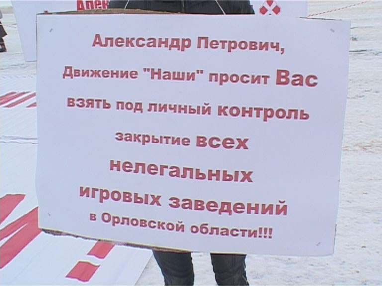 Болезнь автоматная