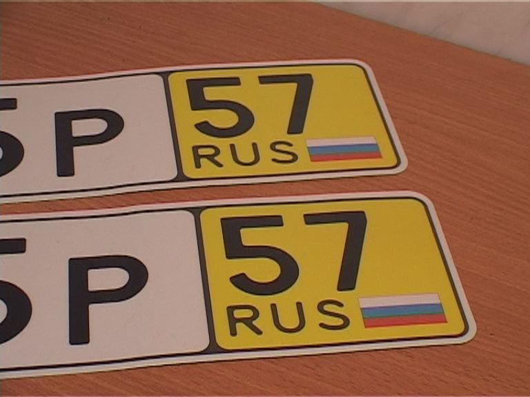 Новые транзитные номера