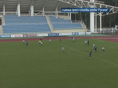 Игра «Русичей»