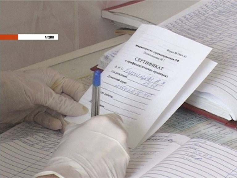 Вакцинация и профилактика гриппа в Орле