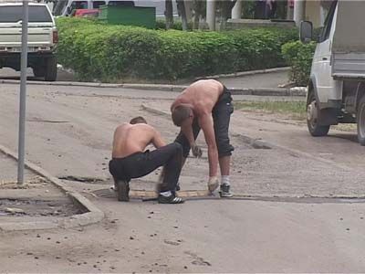 Лежачий полицейский