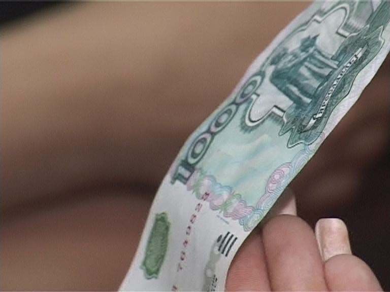 Как спасти себя от фальшивых купюр?