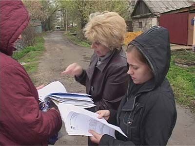 А законна ли дележка?