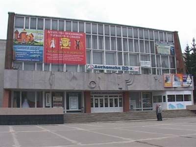 Организация концертов