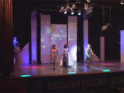 Кто стал лучшей из лучших студенток Орла?