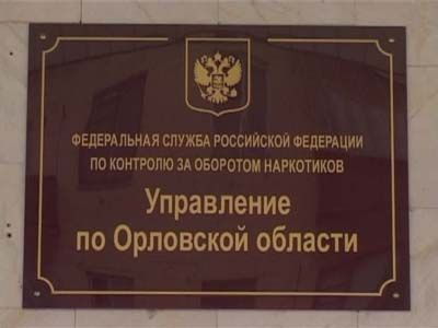 Драка в наркоконтроле