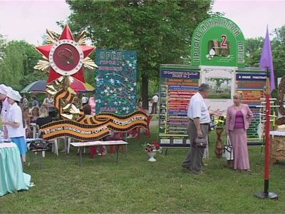 День Славянской писменности