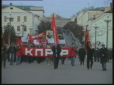 7 ноября — красный день календаря?