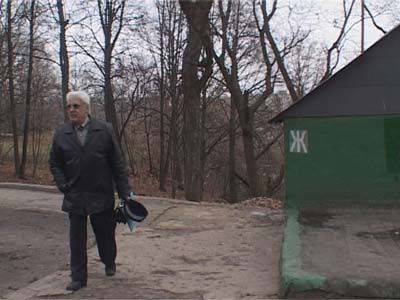 Международный день туалетов