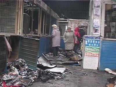 Сгорел Торговый комплекс на Щепной