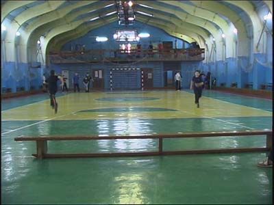 Городской оздоровительный центр