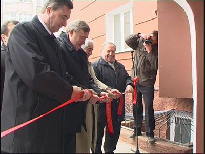 Открытие нового дома жилья для студентов