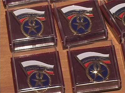 Лучшие товары России