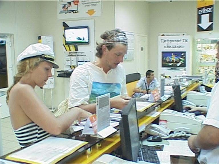 Мобильные новости