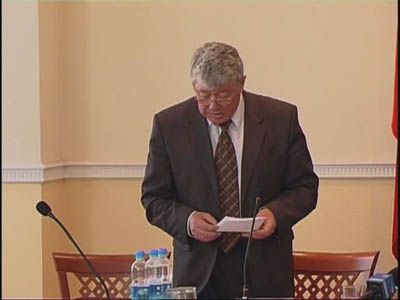 Редеющий Департамент